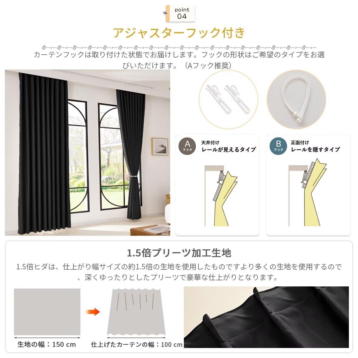 Amazon｜KAMIMORI 遮光カーテン 170cm丈 幅50cm 小窓 カーテン 遮光1級