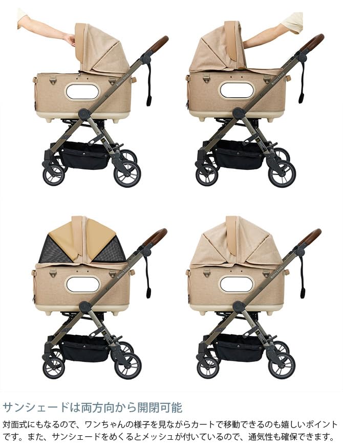 ★新品未使用★ Tails Grace Classic ペットカート 楽天市場】【ROYAL TAILS】Grace Classic ロイヤルテイルズ 公式