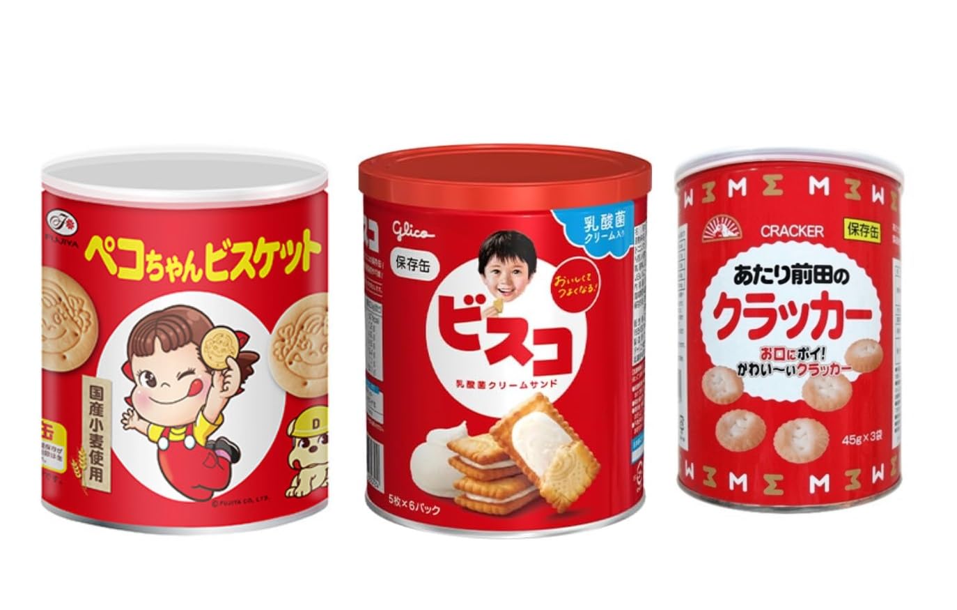 Amazon.co.jp: 保存缶 セット（ビスコ保存缶・ペコちゃん