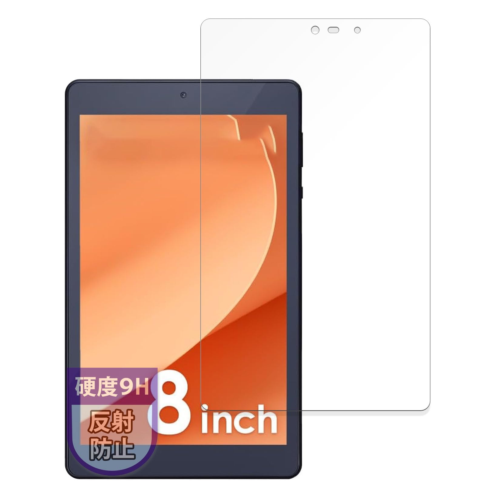 アイリスオーヤマ　8インチLUCA TM083M4V1-B＋カバー、フィルム Amazon.co.jp: For LUCA TM083M4V1-B/AZTM083M4-AZ1B ケース