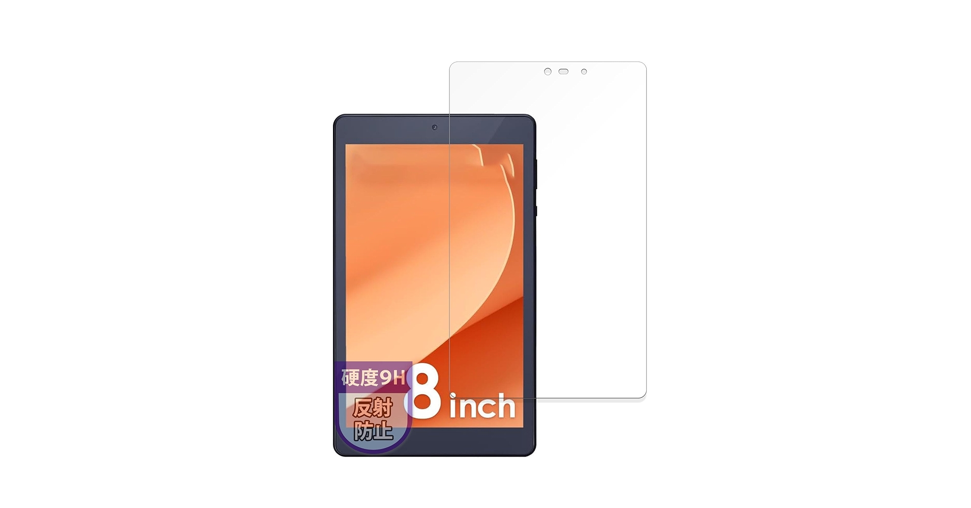 アイリスオーヤマ Luca Tablet TM083M4V1-B +保護フィルム 71ngneZ42HL._UF1000,1000_QL80_.jpg