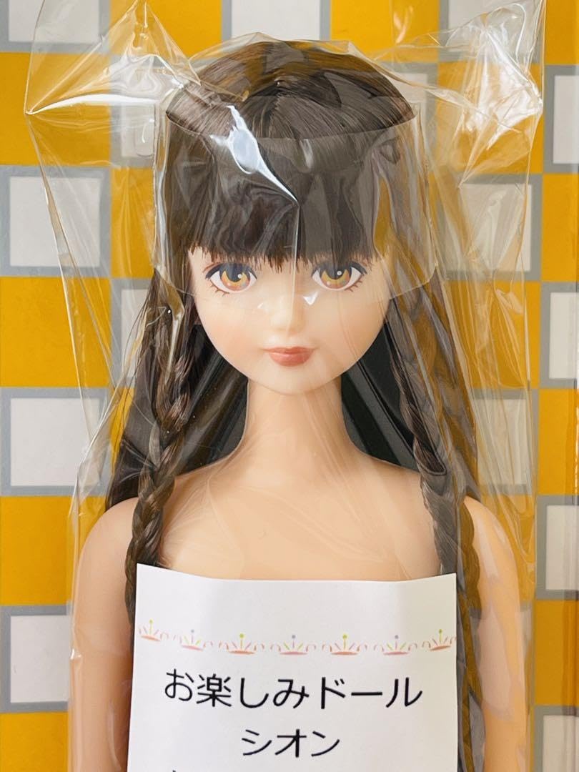 リカちゃんキャッスル おたのしみドール シオン ジェニーフレンド 新春S-③