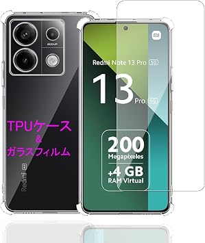 Case + Tempered Glass Film for Redmi Note 13 Pro 5G, Flexible TPU Redmi Note 13 Pro 5G Cover, Full Transparent, Heat Dissipation, Yellowing Resistant, Made by Japan AGC, Tempered Glass