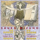 交響曲第2番「佐倉」&交響詩「