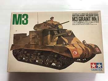 タミヤ Ⅰ/35 イギリス陸軍M3グラントMkⅠ中戦車 タミヤ 1/35 ミリタリーミニチュアシリーズ イギリス陸軍 M3