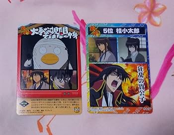 Amazon.co.jp: 銀魂 クリア コレクション X 桂小太郎 エリザベス