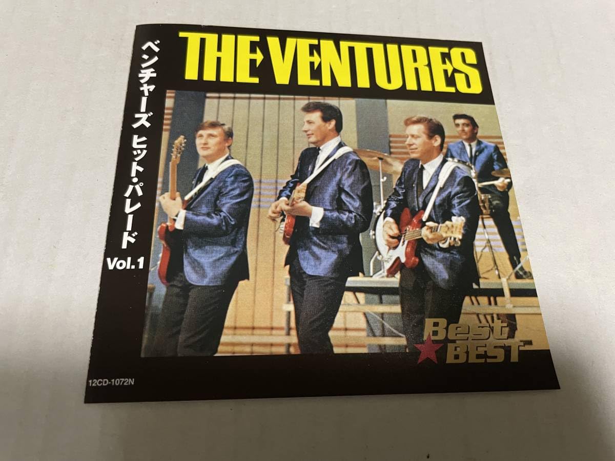 Amazon.co.jp: ベンチャーズ ヒット・パレード Vol.1 CD ザ 