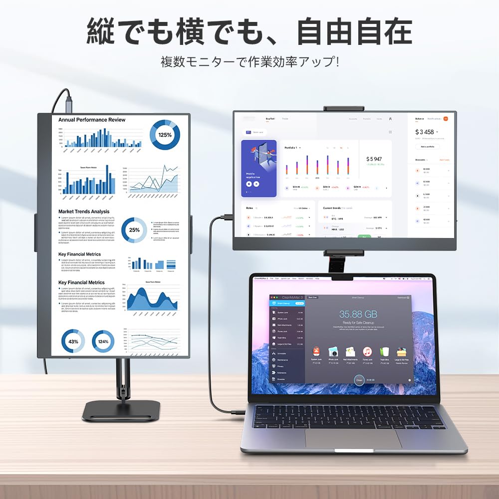 Amazon.co.jp: EVICIV モバイルモニター 15.6インチ FHD 1920×1080