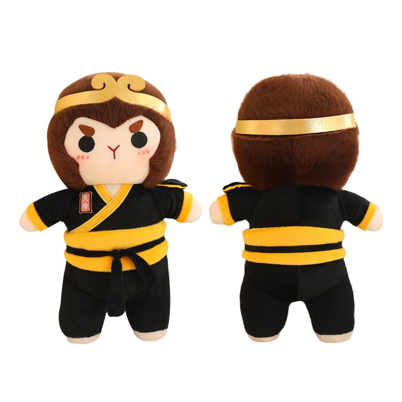 ドラゴンボール　大猿　ぬいぐるみ Yahoo!オークション - 大猿 ドラゴンボールZ ぬいぐるみ 黄色