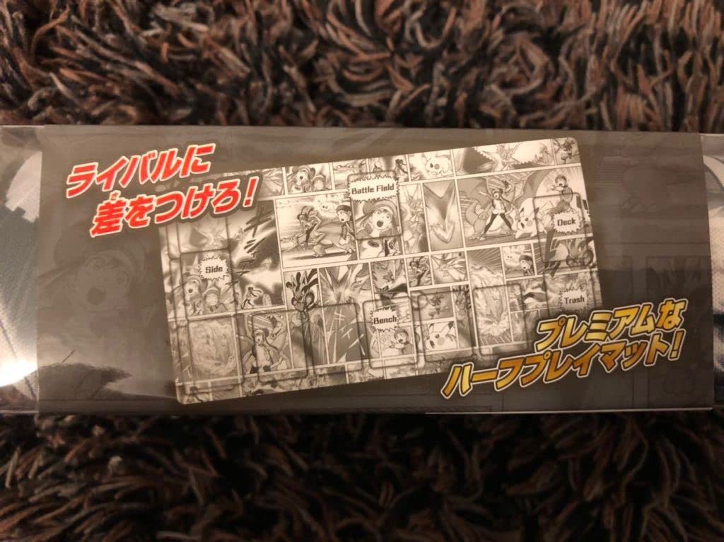 ラバープレイマット-Yusuke Murata-コミック総柄 Amazon | 村田雄介 Yusuke Murata コミック総柄 ラバー プレイ