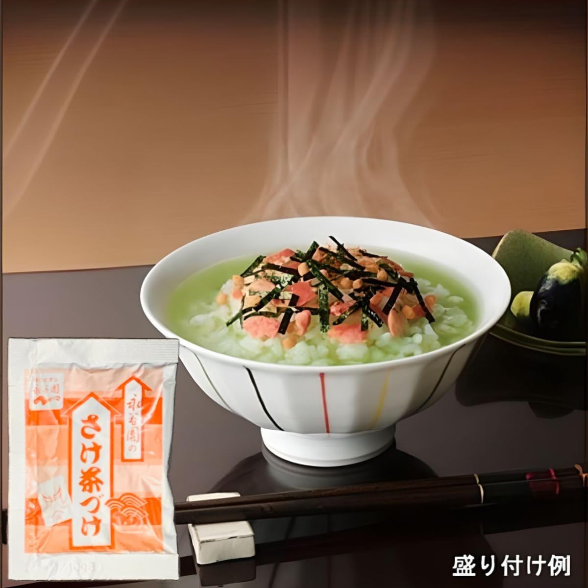 Amazon.co.jp: 永谷園 お茶漬け 3種25食パック アソートパック