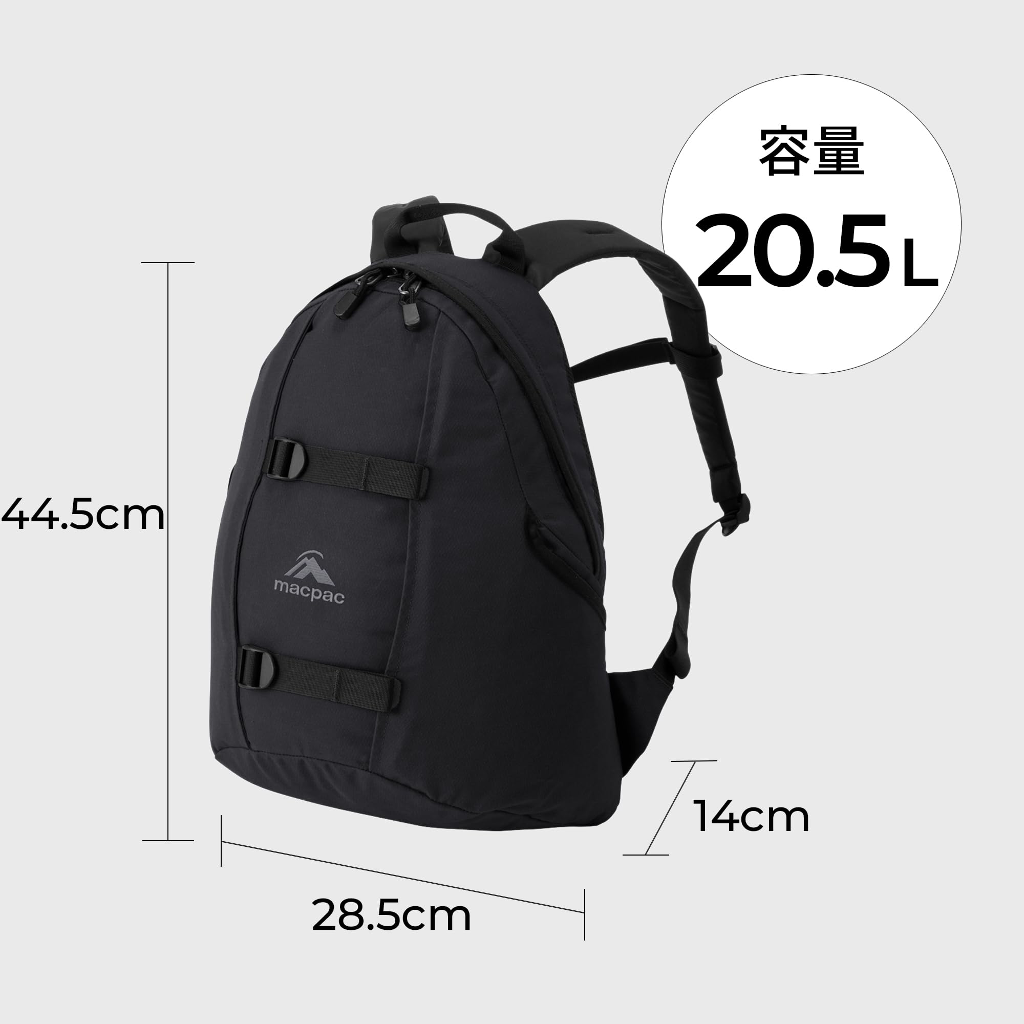 Amazon.co.jp: macpac（マックパック）: デイパック