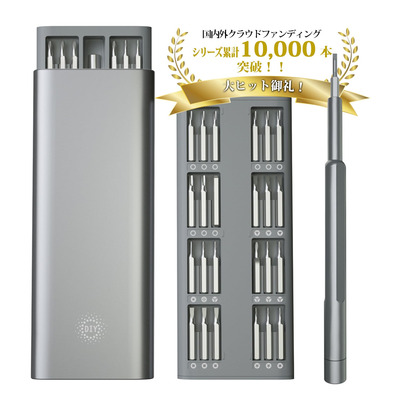 てつDIY shop Amazon | 【クラウドファンディング1900万円突破】 Bright