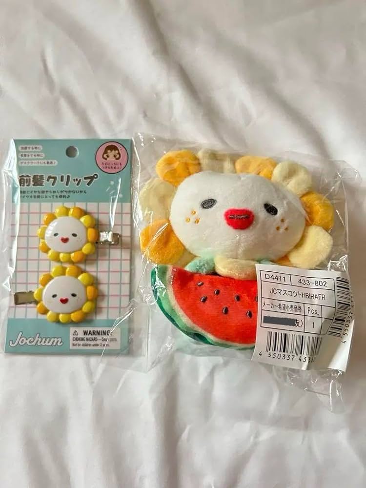 Jochum ビラ ぬいぐるみ3点