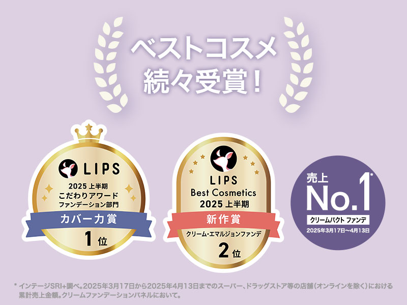 Amazon | MAYBELLINE(メイベリン) SPステイ クリームパクト