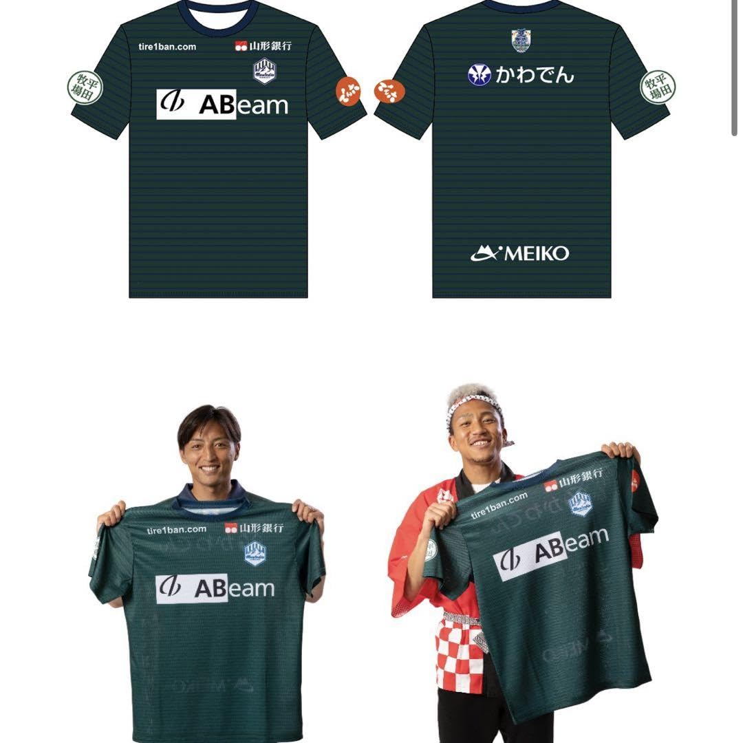 Amazon.co.jp: モンテディオ山形 ナツフク 2024 Lサイズ サッカーJ2