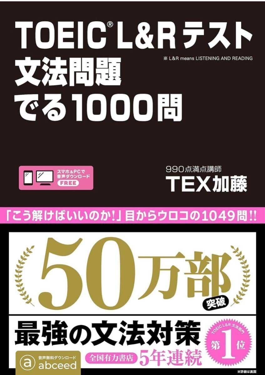 Amazon.co.jp: 私家本限定500部テストショットポラロイド（サイン付き