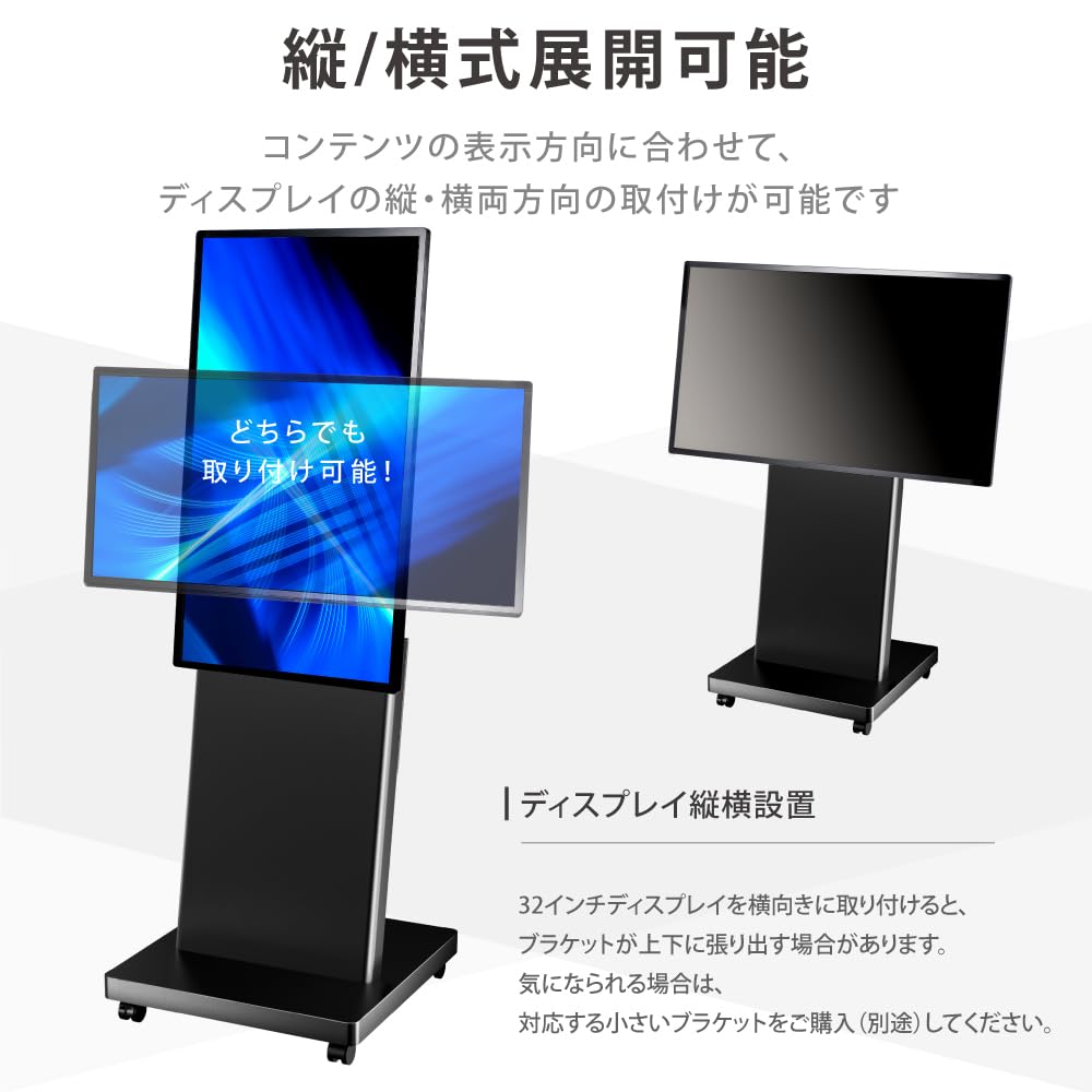 Amazon.co.jp: 看板 デジタルサイネージ 43インチ 4K 液晶ディスプレイ