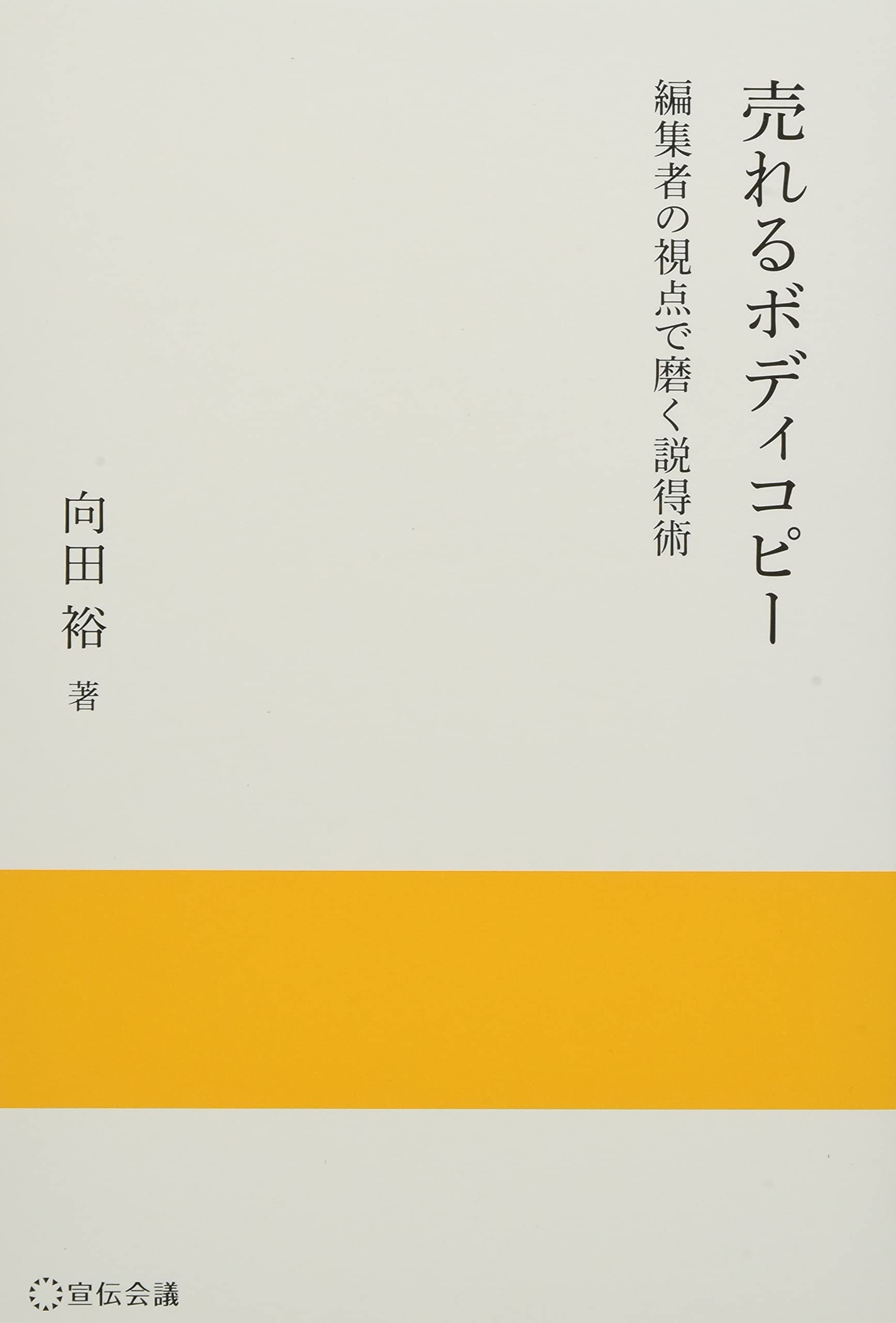6129RIzuEUL.jpg