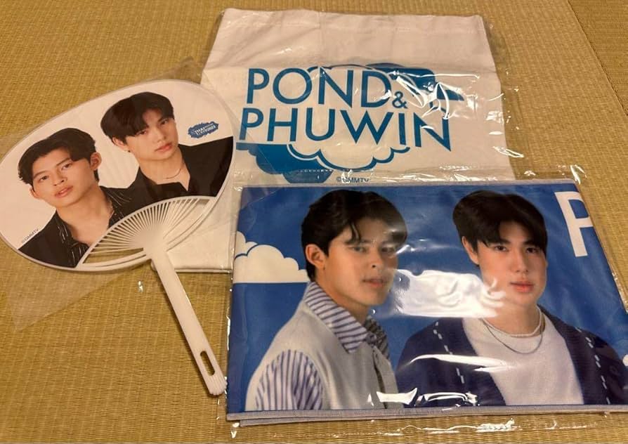 Pond Phuwin グッズセット 2023 ゲーム・おもちゃ・グッズ POND PHUWIN グッズセット