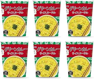 世界の屋台めし グリーンカレーヌードル ×6個 [熱湯4分] （タイの屋台飯）インスタントラーメン 即席麺 即席めん グリーンカレー (常温便)