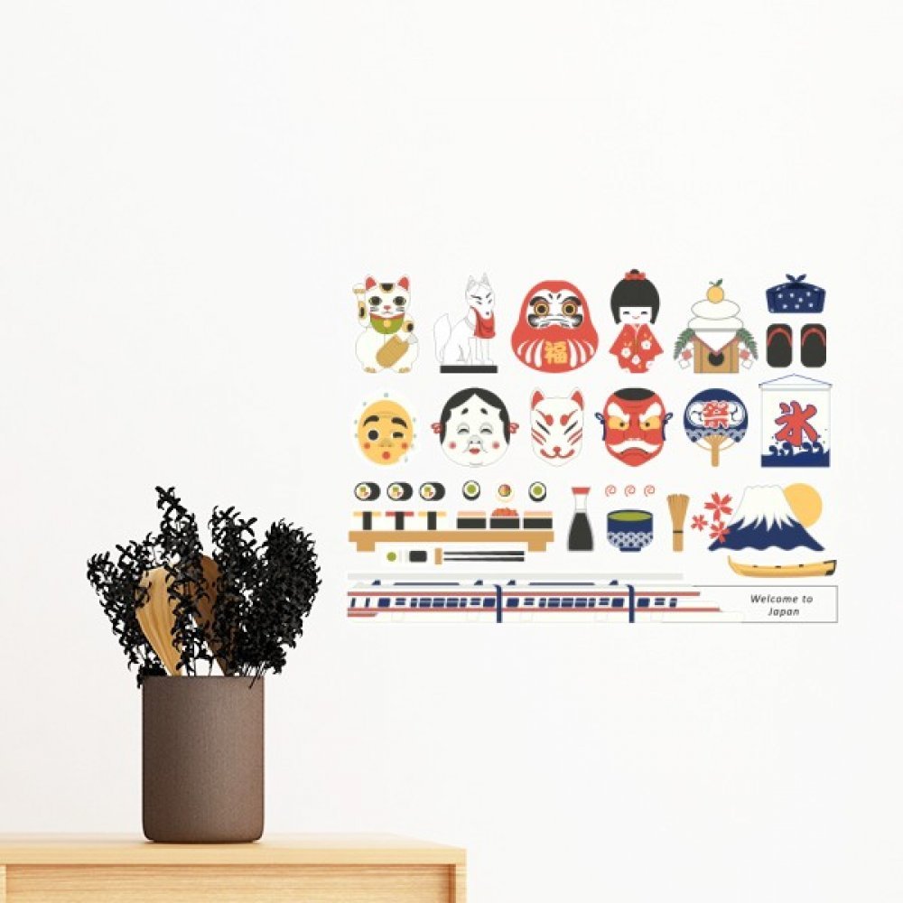 Art mural stickers autocollants et papier peint amovible japonais 40cm