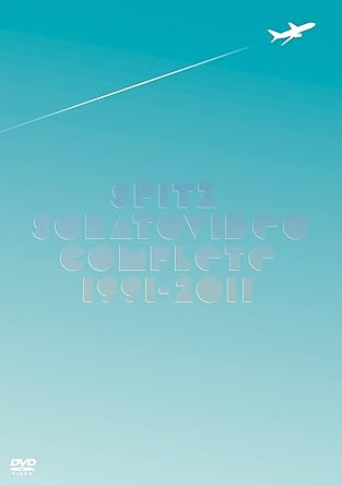 Amazon.co.jp: スピッツ: Music