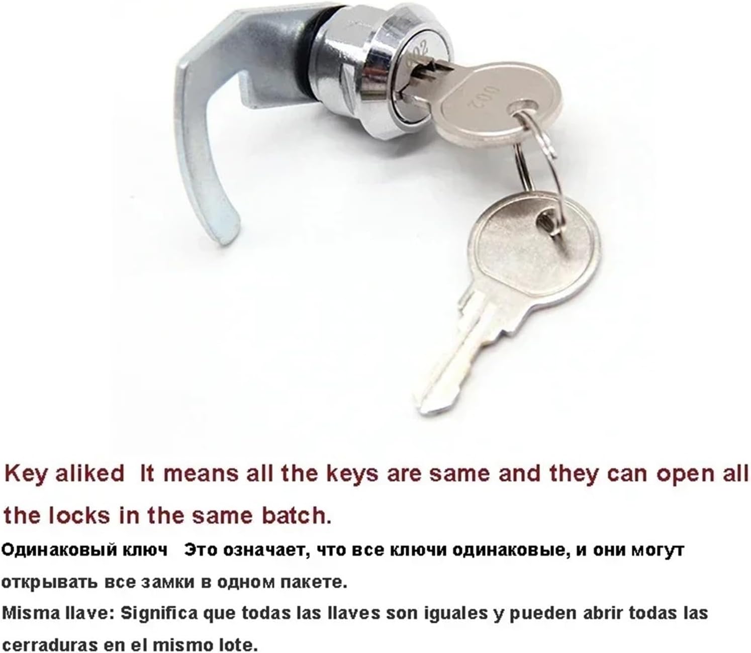 Steel Cabinet Lock Snap Iron MA113 H 1Psc(Same Key)