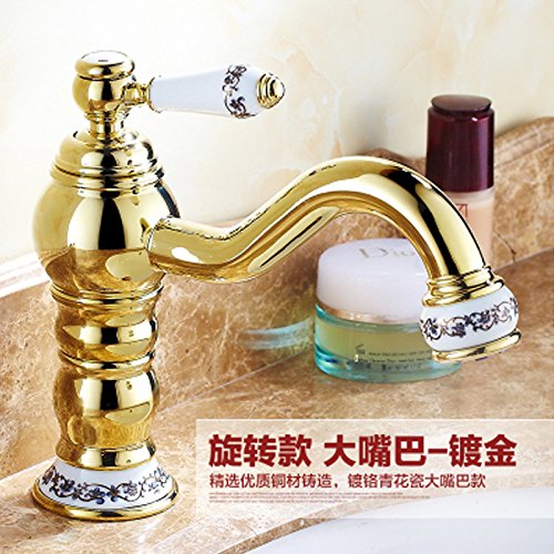 Tourmeler Antique Brass Bathroom Faucets, Bronze Bathroom Faucets, European Luxury God Lamp Single Hole Faucet, J16897, Basin Faucet H