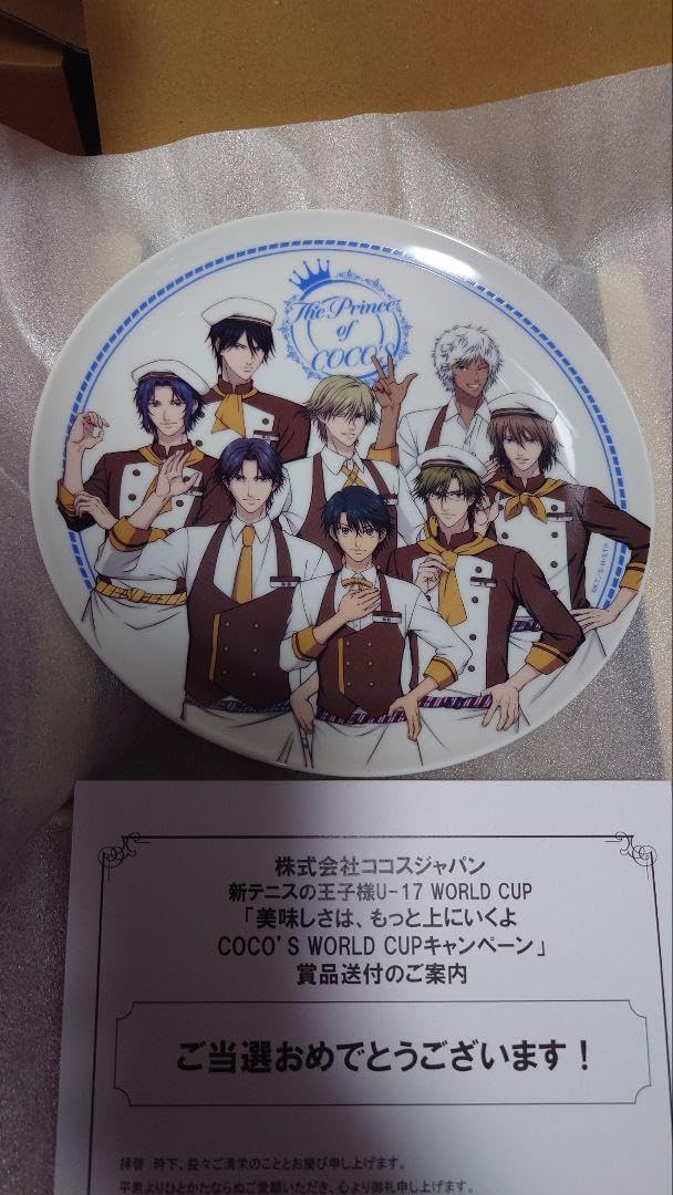 Amazon.co.jp: テニスの王子様 ココス オリジナルプレート : ホビー 