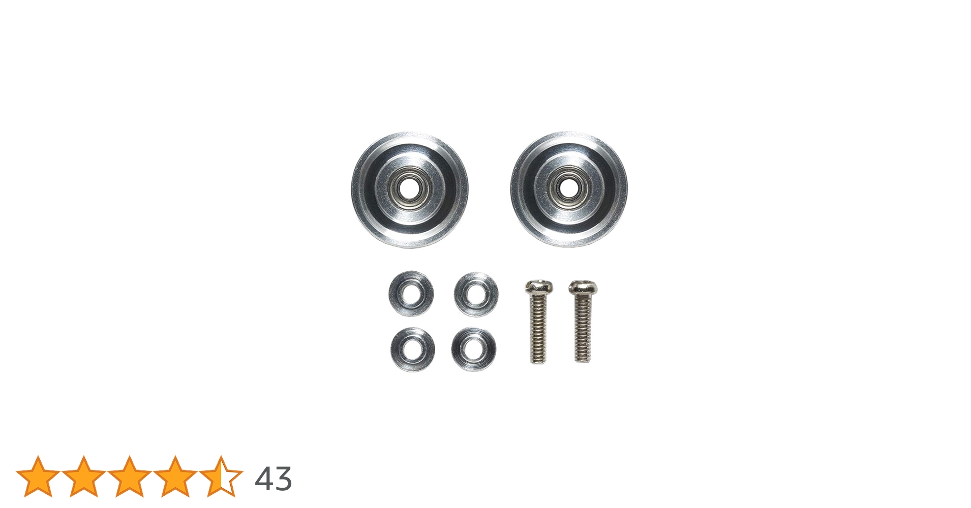 Amazon | タミヤ(TAMIYA) ミニ四駆特別企画商品 HG 13mm オール