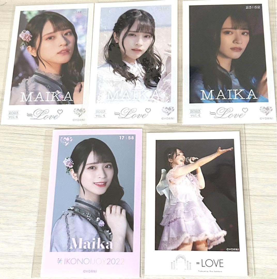 Amazon.co.jp: ＝LOVE イコラブ 佐々木舞香ミニフォトカード5枚セット 