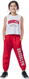 Trampoline Girls Printed Sleeveless Crop Top and Trackpant Set Pack of 1 Price In India
