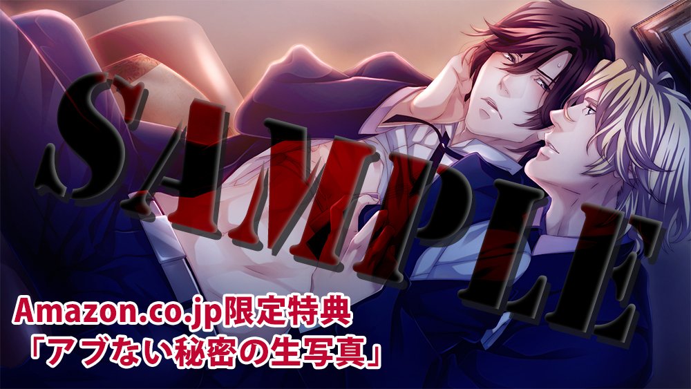 Omeruta CODE: TYCOON Kai Normal Edition [Amazon.co.jp limited]