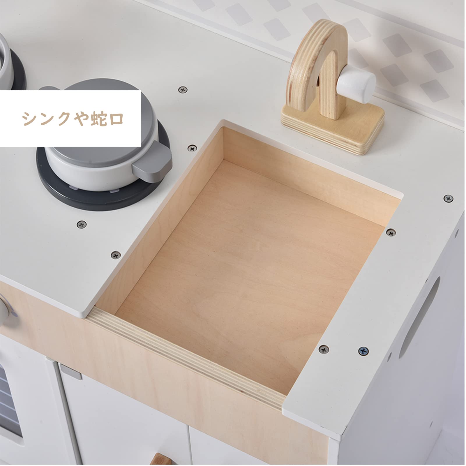 Amazon | ままごと キッチン 木製 おままごと セットおもちゃ 台所 6点 