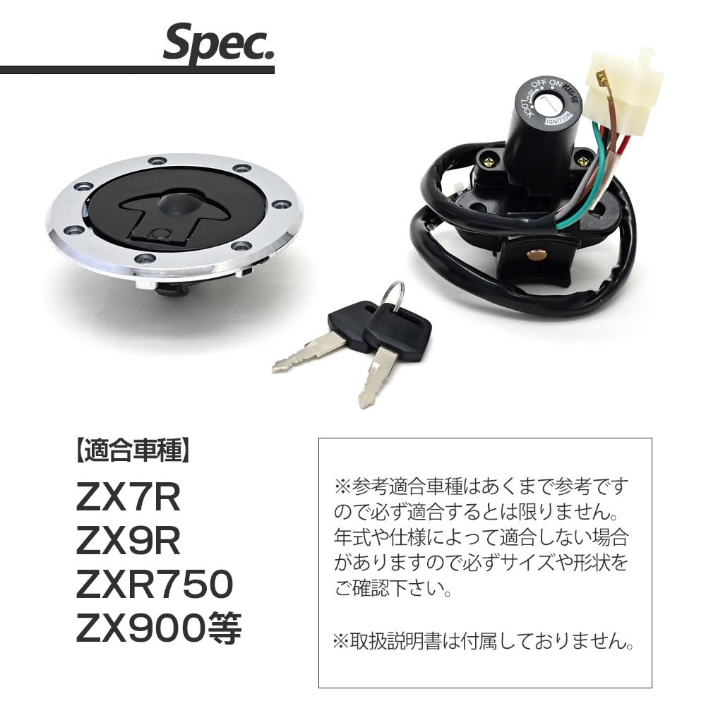 Amazon | ゼファー400 バリオス ZZR250 ZRX1100 GPZ1100 対応 汎用