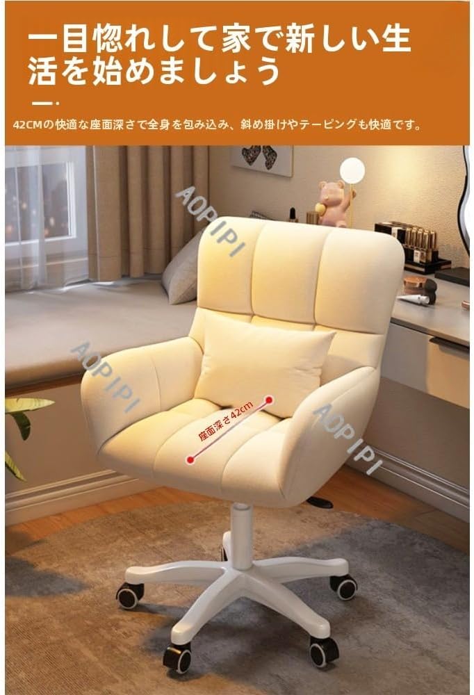 イタリア ロッキングチェア 木製 完成品 金華山ベージュ イタリア