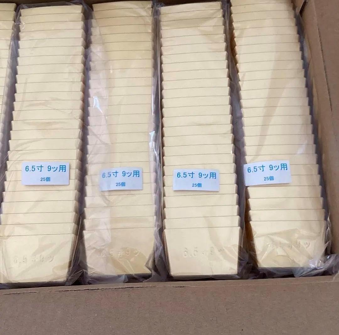 お節重箱 内皿セット 1組1080円 ORIBE紙製重箱6.5寸 17