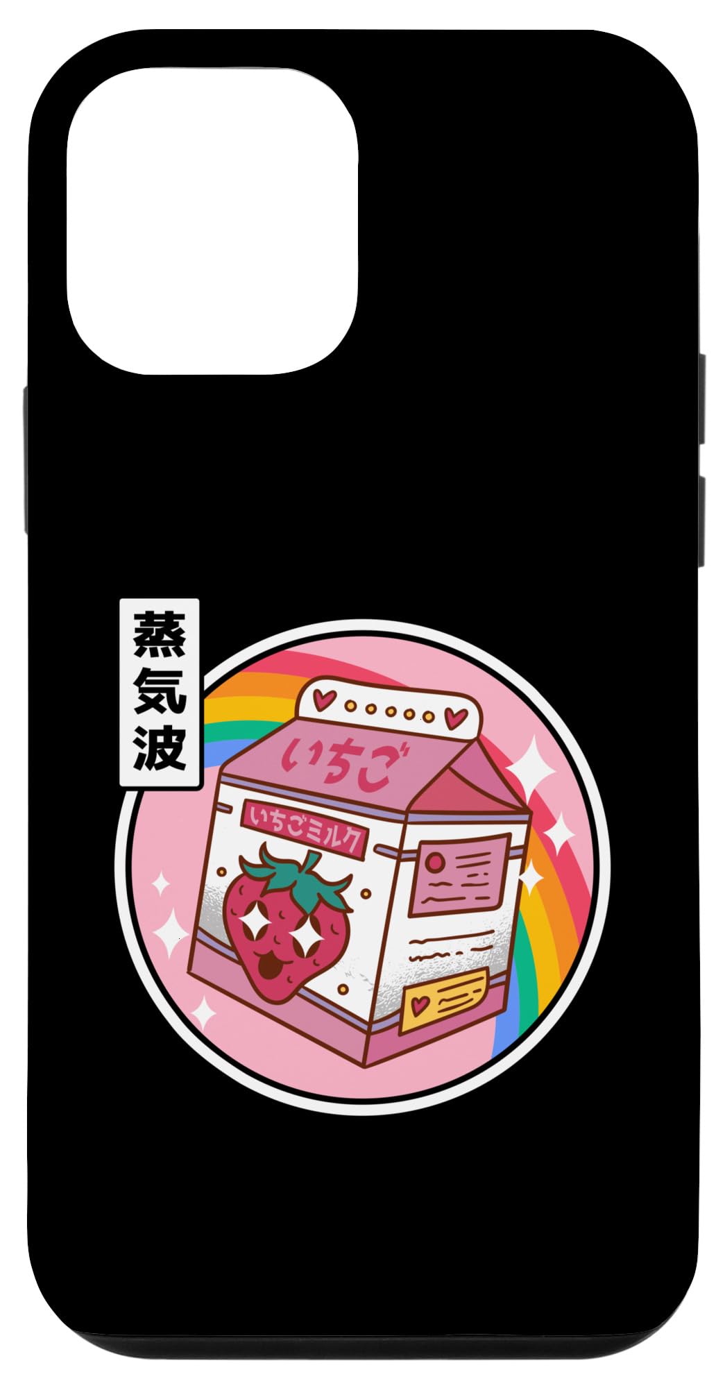 Amazon.co.jp: iPhone 12 mini 日本のいちごミルクカートン カワイイ 