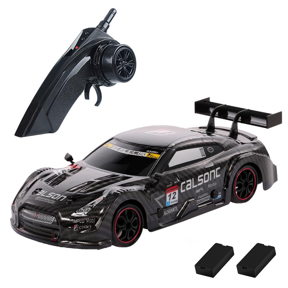 Amazon.co.jp: Daconovo 1/14 Renote コントロールカー