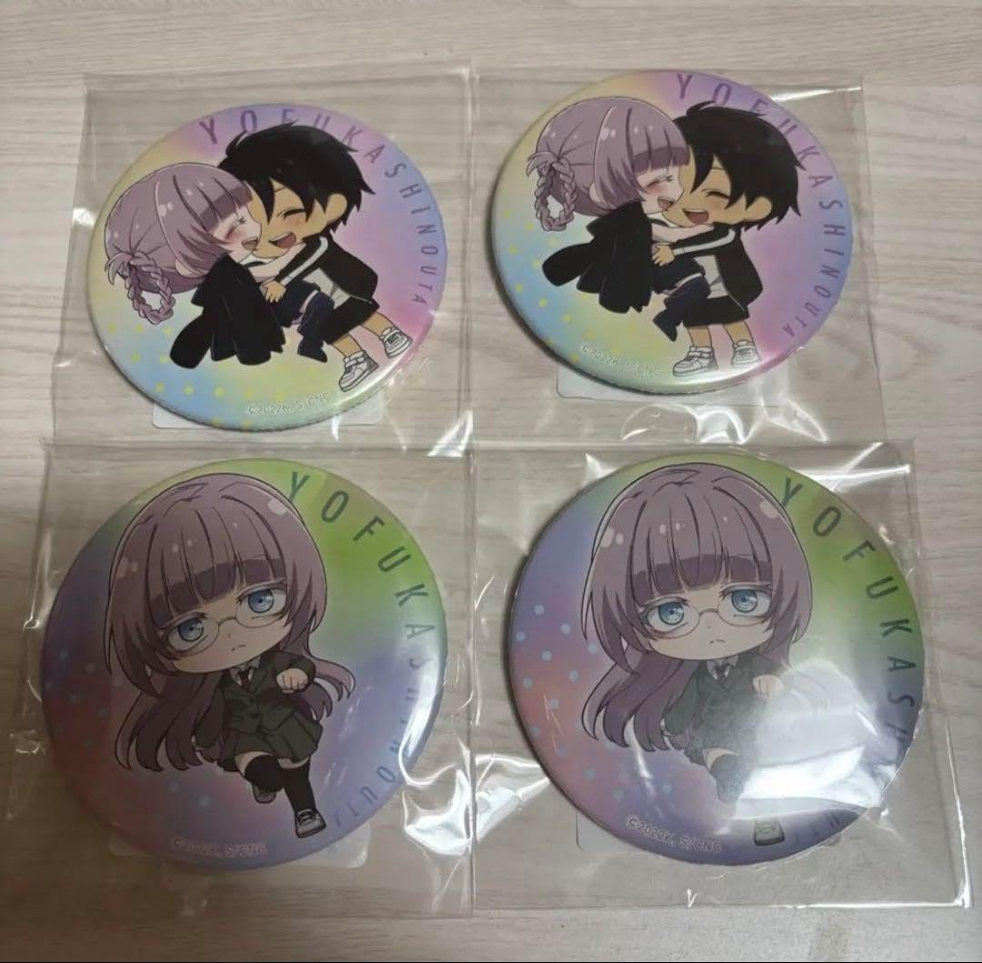 よふかしのうた七草ナズナBirthdayくじVol2 D賞