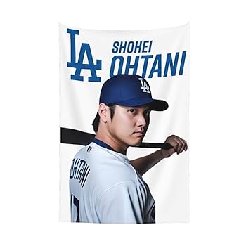 大谷翔平　タペストリーポスターセット Amazon.co.jp: 大谷翔平 (60) タペストリー 絵画 ポスター 写真