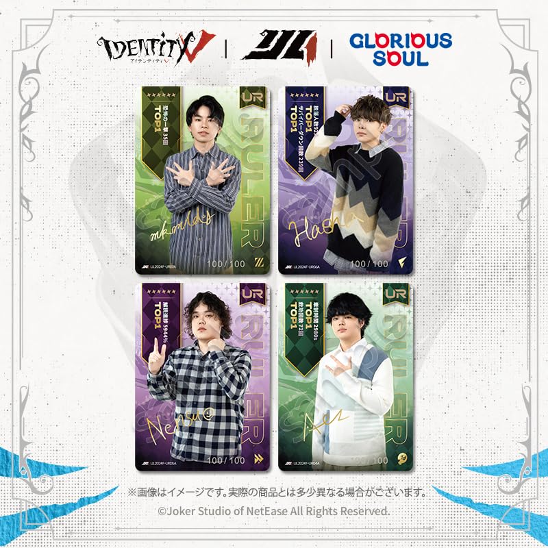 Amazon.co.jp: 2024秋季大会 コレクションカード BOX UR/SSR 直筆