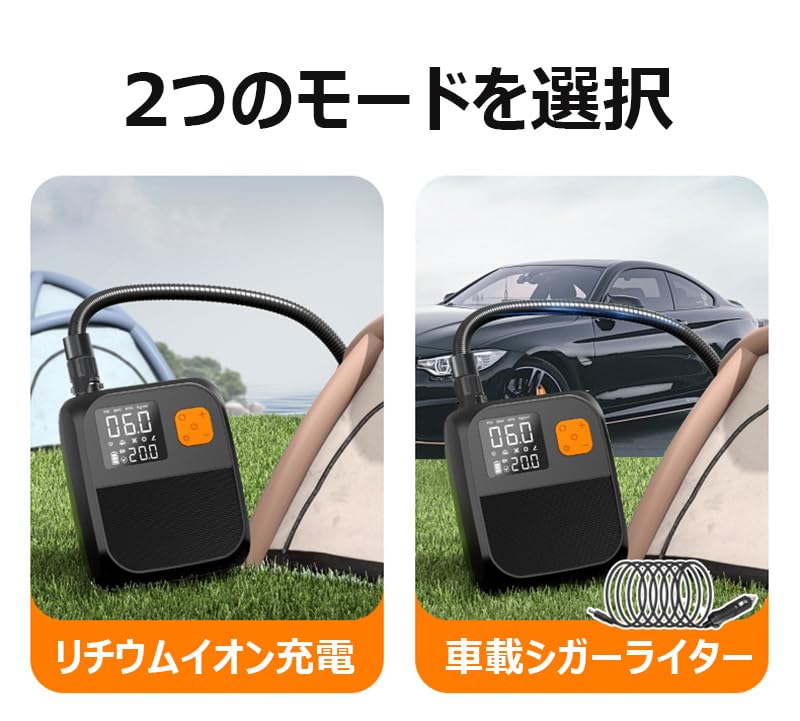サップボード2回使用　パドルと空気ポンプ未使用 楽天市場】【☆レビューイベント開催中☆】空気入れ 電動，電動