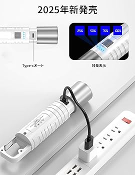☆超高輝度LED懐中電灯絶対の明るさと耐久性で安全と便利 Amazon | 【2025 最新の進化】懐中電灯 強力 ledライト 高輝度