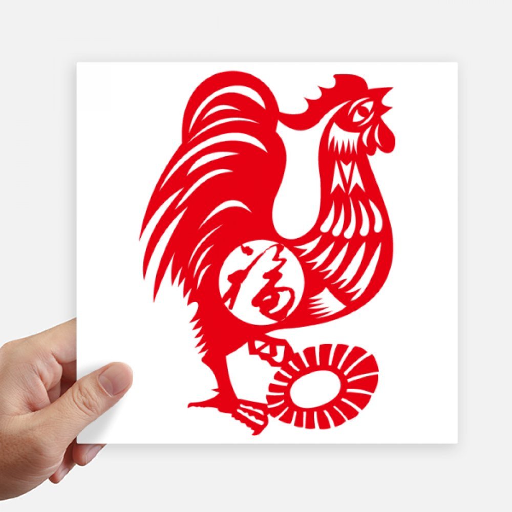 Pegatinas del Año del Gallo zodiaco chino de 20 cm calcomanías cuadradas para maleta y moto 4 piezas