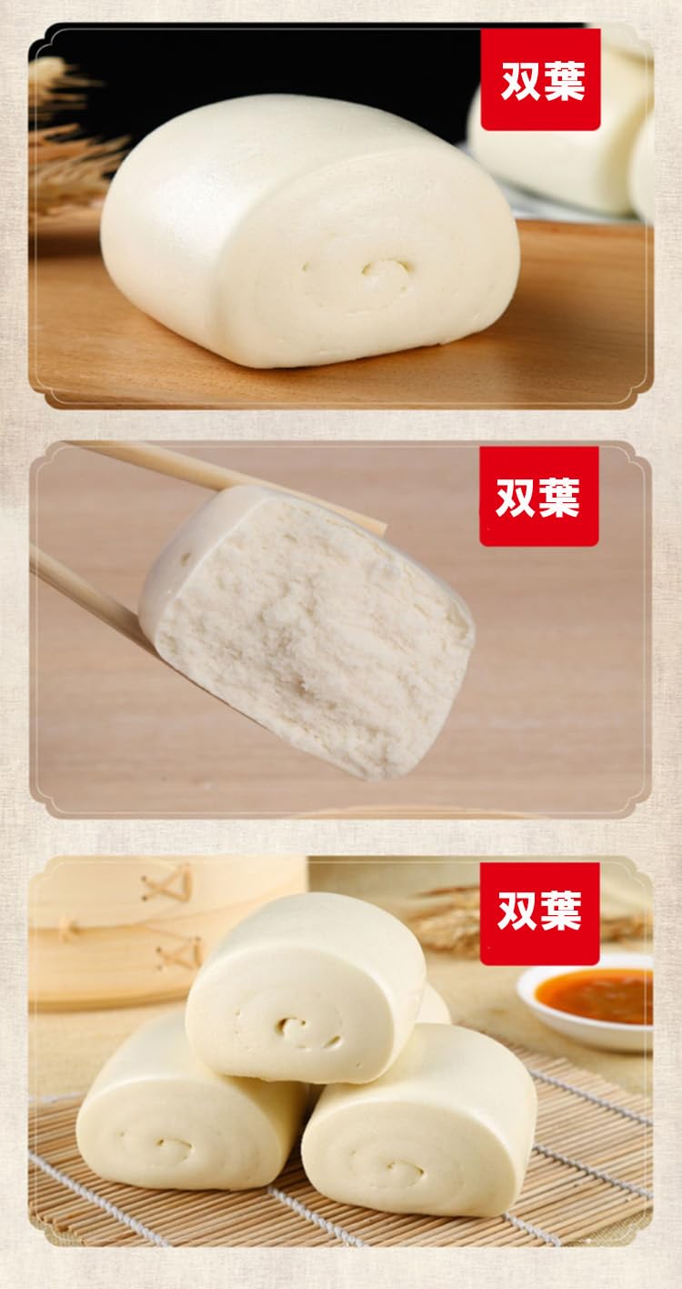 Amazon | 選べる 中華まん 双葉大饅頭 双葉大花巻 マントウ 中国の蒸し