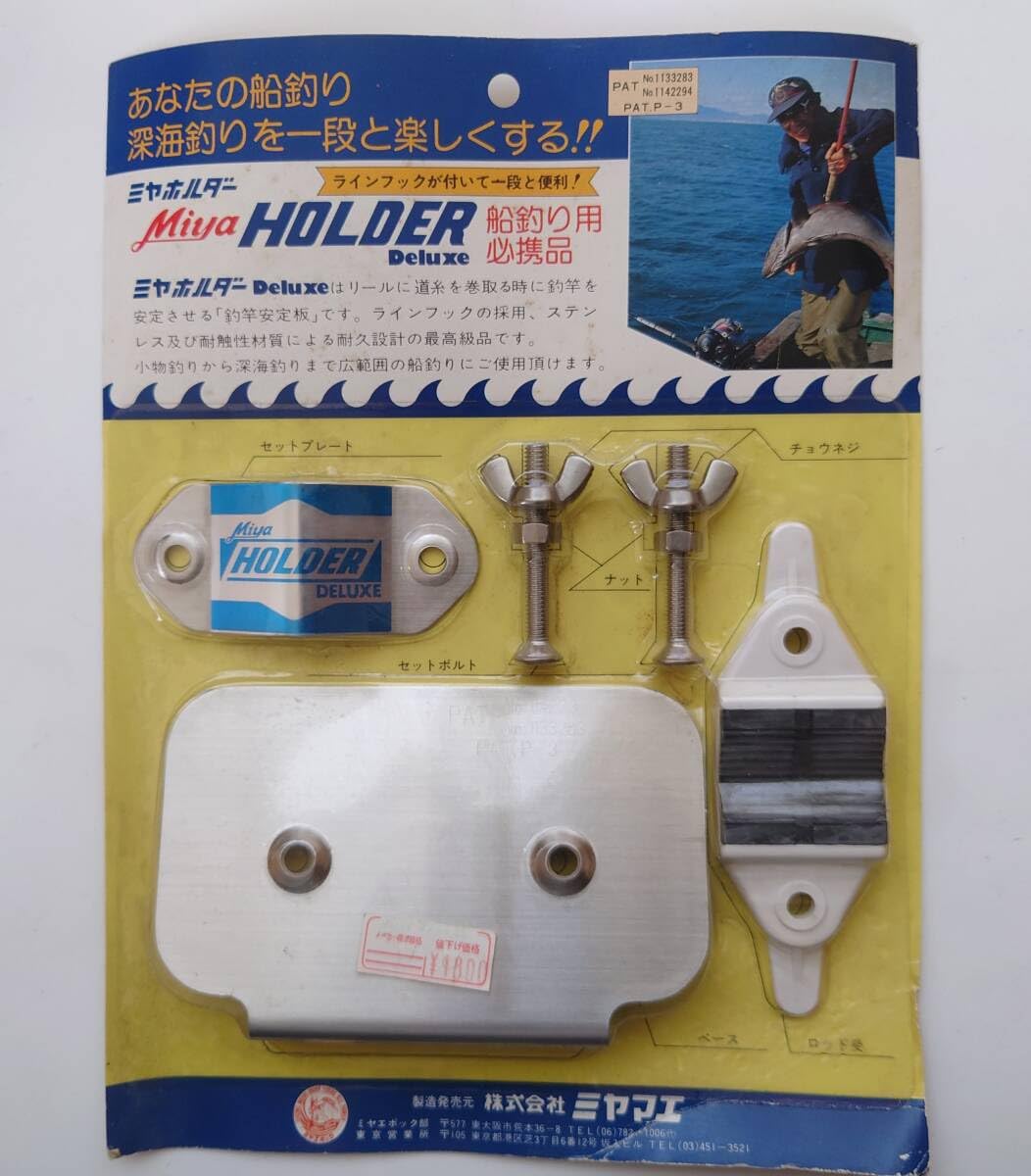 Maiさま専用 ゼロ・エミッション対応の小型建設機械2製品を発売 | NEWS