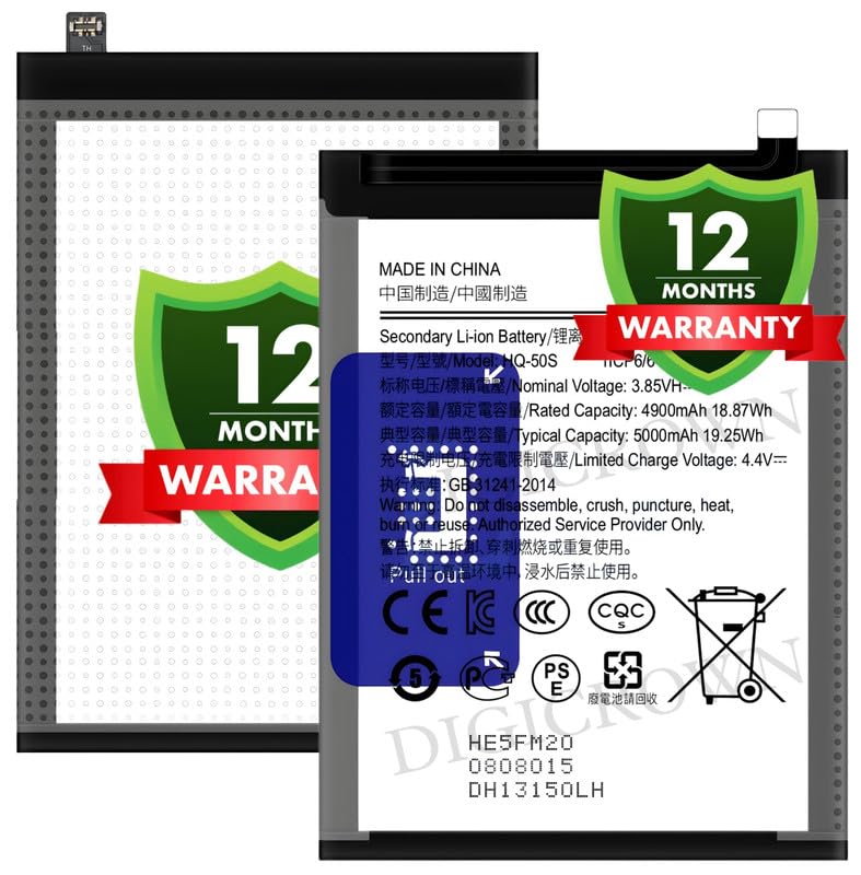 Image of Original HQ-50S Battery Compatible for Samsung Galaxy A02 | A02s | A03 | A03s | A14 (4G) | F02s | M02s - (5000mAh) - 1 Year Warranty DF7