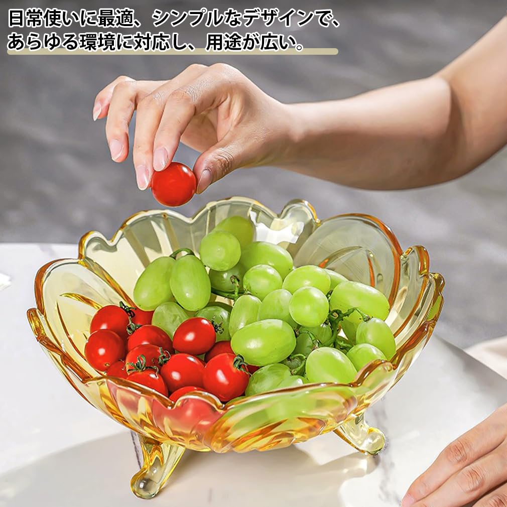Amazon | フルーツバスケット ガラス皿 2個セット 果物皿 お菓子皿 お